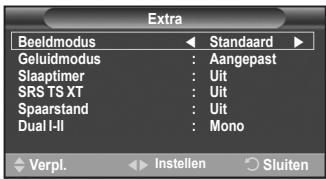 SAMSUNG PS50A410C1 - De toets TOOLS gebruiken - 1