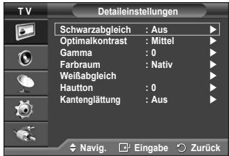 SAMSUNG PS50A410C1 - Anpassen des Farbraums - 2