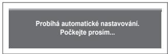 SAMSUNG PS50A410C1 - Zruš zobrazení (Image Reset) - 2