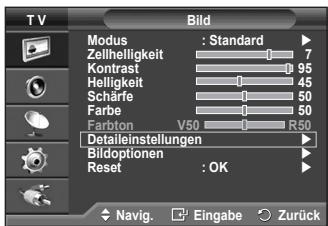SAMSUNG PS50A410C1 - Anpassen des Farbraums - 1
