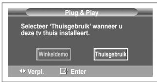 SAMSUNG PS50A410C1 - Weergave van de menu's - 5