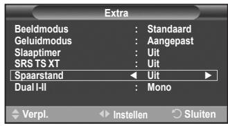 SAMSUNG PS50A410C1 - ♦ Spaarstand: Uit/Laag/Middel/Hoog - 1