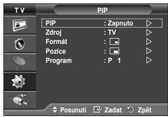 SAMSUNG PS50A410C1 - PIP: PIP - 2