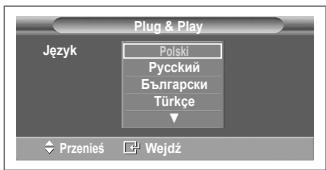 SAMSUNG PS50A410C1 - Poniżej opisano dostępne ustawienia. - 2