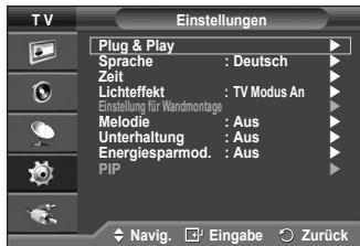 SAMSUNG PS50A410C1 - Unterhaltung : Aus/Sport/Kino/Spiel - 1