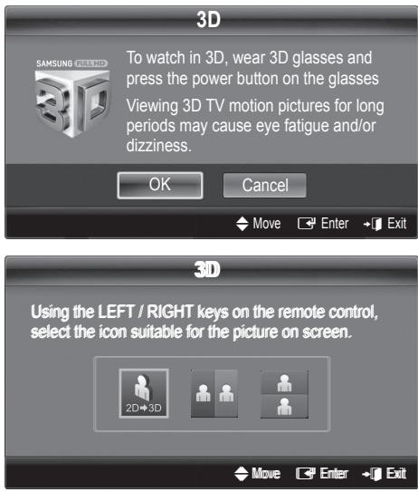 SAMSUNG UE-55C7000 - Gledanje 3D-slik - 1