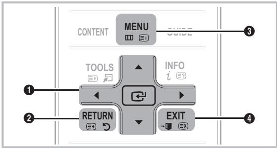 SAMSUNG UE-55C7000 - How to Navigate Menus - 1