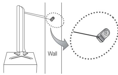 Wall