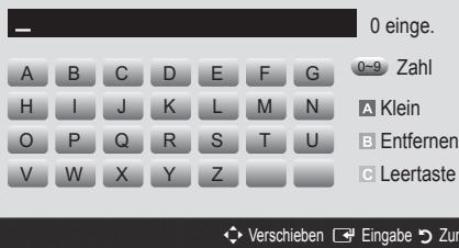 SAMSUNG UE37C6600UP - So konfigurieren Sie automatisch - 2