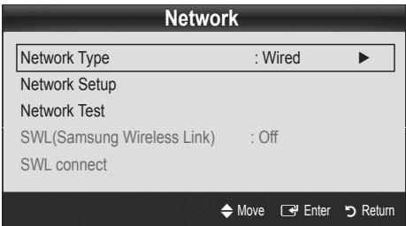 SAMSUNG UE40C8000XW 40 3D LED TV 2010-ES MODEL - How to set up automatically - 1