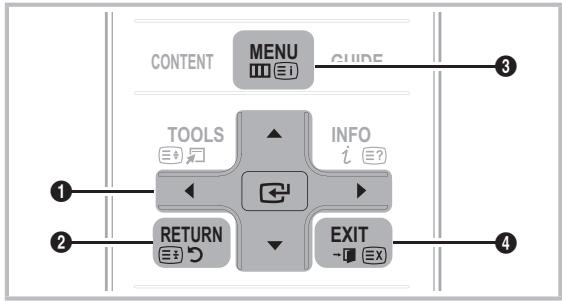 SAMSUNG UE46C7700 - How to Navigate Menus - 1
