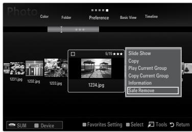 Photo Color Folder Preference Basic View Timeline 1231.jpg 1232.jpg 1233.jpg 5/15 ★★ Slide Show Copy Play Current Group Copy Current Group Information Safe Remove SUM Device Favorites Setting Select Tools Return