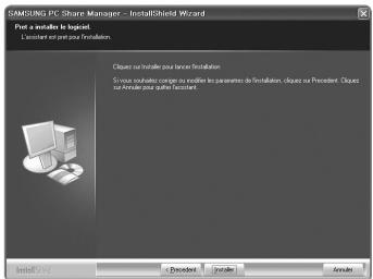 SAMSUNG PC Share Manager - InstallShield Wizard InstallShield Wizard install SAMSUNG PC Share Manager needs success. Except for Terminal your Internet Wizard