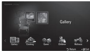 Gallery Gallery Gallery Cooking Game Children Wellness Return Exit