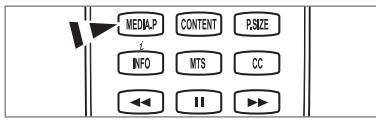 MEDIA_P CONTENT P.SIZE INFO MTS CC ◀◀ II ▶▶