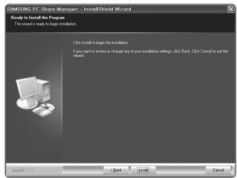 SAMSUNG PC Share Manager - InstallShield Wizard Ready to install the Program The record is ready to begin installation. Disk Install to Design the installation. If you want to access or change any of your installation settings, click Back, Quit Cancel to not the record. Install: 12 Back Finish Cancel