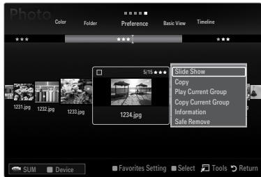 Photo Color Folder Preference Basic View Timeline 5/15 Slide Show Copy Play Current Group Copy Current Group Information Safe Remove SUM Device Favorites Setting Select Tools Return