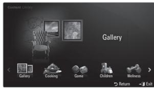 Gallery Gallery Cooking Game Children Wellness Return Exit