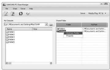 SAMSUNG UN46B7100WF - - Cancelling a Shared Folder - 2