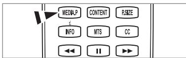 SAMSUNG UN46B7100WF - Acceso al menú Media Play (USB & DLNA) - 2