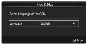 Configuration • Prêt à l'emploi Langue : Français Heure Mode Jeu : Off BD Wise : On Type de réseau : Câble Réglage du réseau V-Chip