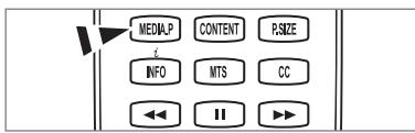 SAMSUNG UN46B7100WF - Entrée dans le menu Media Play (USB & DLNA) - 2
