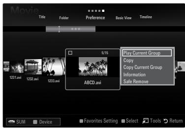 Movie Title Folder Preference Basic View Timeline 5/15 Play Current Group Copy Copy Current Group Information Safe Remove ABCD.avi SUM Device Favorites Setting Select Tools Return