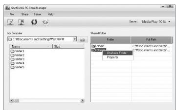 SAMSUNG UN46B8500XF - - Cancelling a Shared Folder - 2