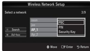 SAMSUNG UN46B8500XF - Connecting WPS (Wi-Fi Protected Setup) - 1