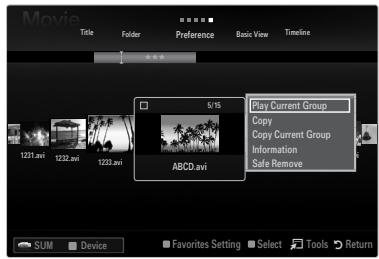SAMSUNG UN46B8500XF - Movie List Option Menu - 1