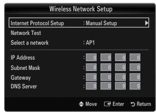 SAMSUNG UN46B8500XF - Wireless Network Setup-Manual Setup - 1