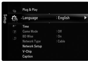 SAMSUNG UN46B8500XF - Time - 1