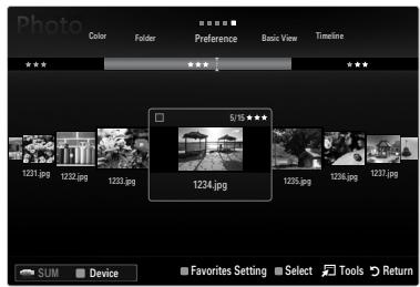 SAMSUNG UN46B8500XF - Playing current group - 1
