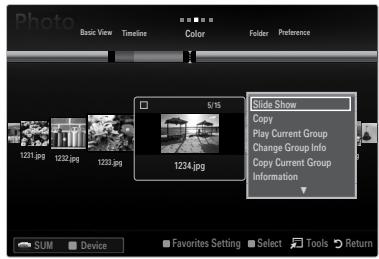 SAMSUNG UN46B8500XF - Photo List Option Menu - 1