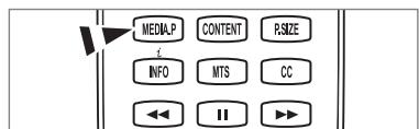 SAMSUNG UN46B8500XF - Acceso al menú Media Play (USB & DLNA) - 2