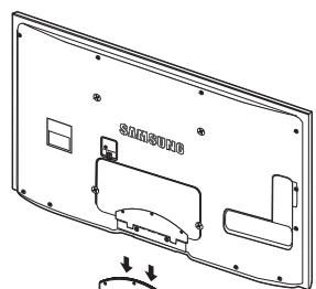 SAMSUNG UN46B8500XF - MEDIA PLAY (USB & DLNA) - 7