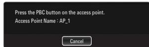 SAMSUNG UN46B8500XF - Connecting WPS (Wi-Fi Protected Setup) - 2