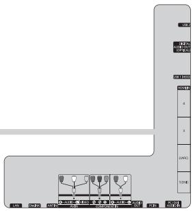 Technical diagram with labeled components and annotations in Chinese, showing electrical or mechanical connections.