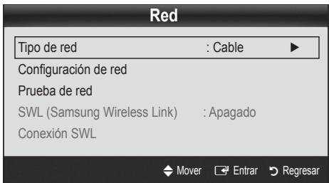Red Tipo de red : Cable ► Configuración de red Prueba de red SWL (Samsung Wireless Link) : Apagado Conexión SWL Mover Enrar Regresar
