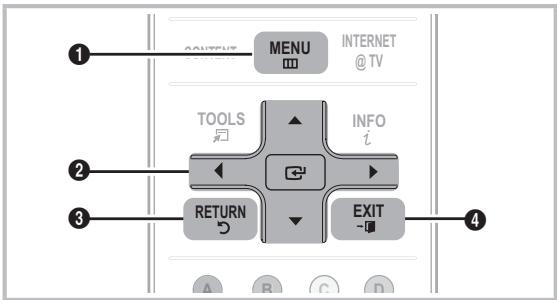 SAMSUNG UN46C7000WF - How to Navigate Menus - 1