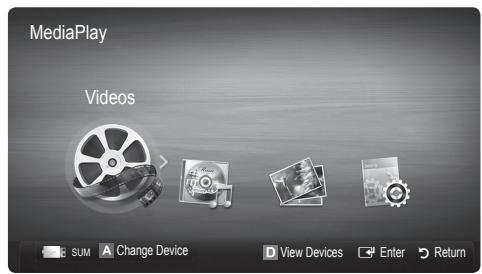 MediaPlay Videos sum A Change Device D View Devices Enter Return