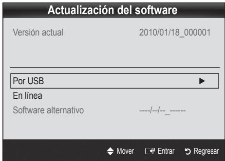 Actualización del software Version actual 2010/01/18_000001 Por USB ▶ En línea Software alternativo ----/--/-- ◆ Mover ☑ Entrar ➕ Regresar