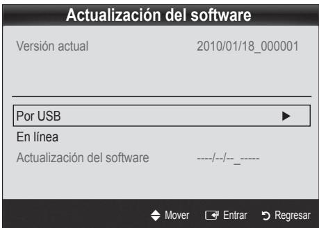 SAMSUNG UN46C9000 - Actualización del software - 2