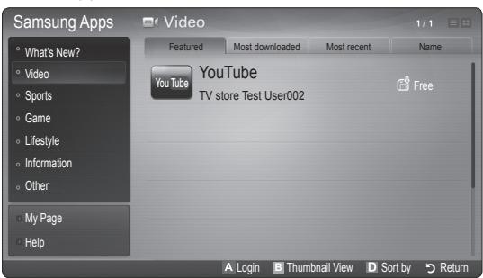 SAMSUNG UN46C9000 - Samsung Apps - 1