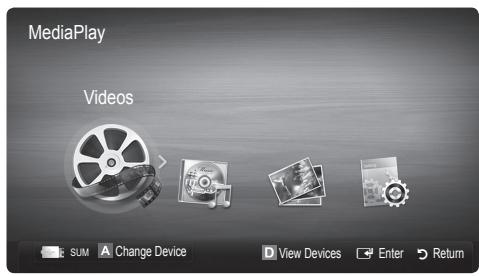 SAMSUNG UN46C9000 - Media Play - 3