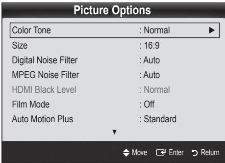 SAMSUNG UN55C6400RF - Picture Options - 1