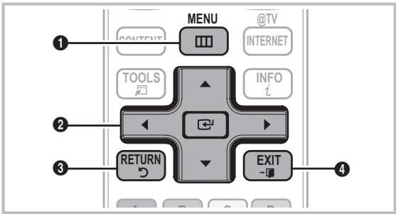 SAMSUNG UN55C6400RF - How to Navigate Menus - 1