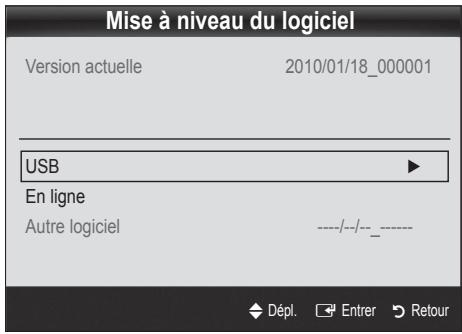 SAMSUNG UN55C6400RF - Mise à niveau du logiciel - 2
