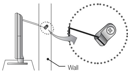 Wall