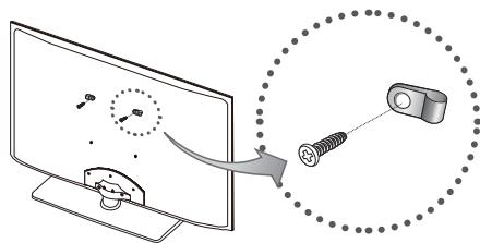 Diagram illustrating a cable or cable assembly process with labeled components and directional arrows